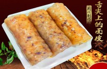 卷面皮爆火！創(chuàng)業(yè)者如何脫穎而出？速看創(chuàng)新智慧與背后故事！