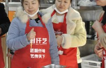 「小燜鍋」落地成功：燜面賣絕了！日走100多單