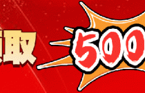 現(xiàn)在賣(mài)什么小吃最火？創(chuàng)業(yè)者不可錯(cuò)過(guò)的美味商機(jī)！