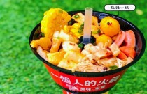 行走的火鍋杯真的掙錢嗎？市場(chǎng)反饋全揭秘！