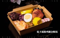 輕食簡(jiǎn)餐培訓(xùn)班真的值得報(bào)嗎？創(chuàng)業(yè)必看！