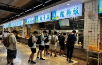 大學食堂的火爆項目：背后的成功秘訣揭秘！