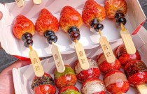 濟(jì)南哪里可以學(xué)做糖葫蘆？糖葫蘆制作技巧全揭秘！這些步驟你不能忽視！