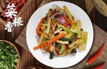 涼菜培訓學校全解析，掌握正宗技藝，開啟餐飲新篇章！