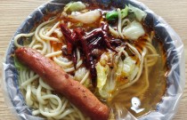 板面去哪里學(xué)？2025年最正宗板面培訓(xùn)班推薦，助你快速上手！