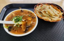 胡辣湯的做法和配料揭秘！3個(gè)關(guān)鍵技巧，學(xué)會(huì)后湯底更濃郁！