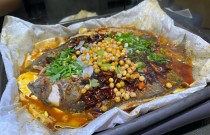 烤魚的做法：簡單又美味，燒烤必備的美味選擇