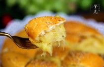 榴蓮芝士餅烤多長時間？溫度與時間，完美配比！