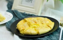 芝士榴蓮餅怎么做？配方簡單，味道驚艷！