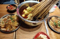 樂山冷鍋串串的正宗做法到底多賺錢？掌握配方，一鍋油就能撬動(dòng)地?cái)偞笊猓?>
                        </a>
                        <div   id=