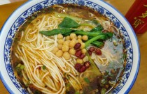 重慶小面的配料秘方難掌握？創(chuàng)業(yè)新手常被味道絆住腳步？