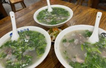 哪里有學(xué)做羊湯的？掌握地道湯底秘訣，輕松開出人氣小館！