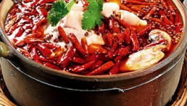 特色魚(yú)火鍋