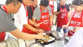 轉(zhuǎn)爐烤魚(yú)