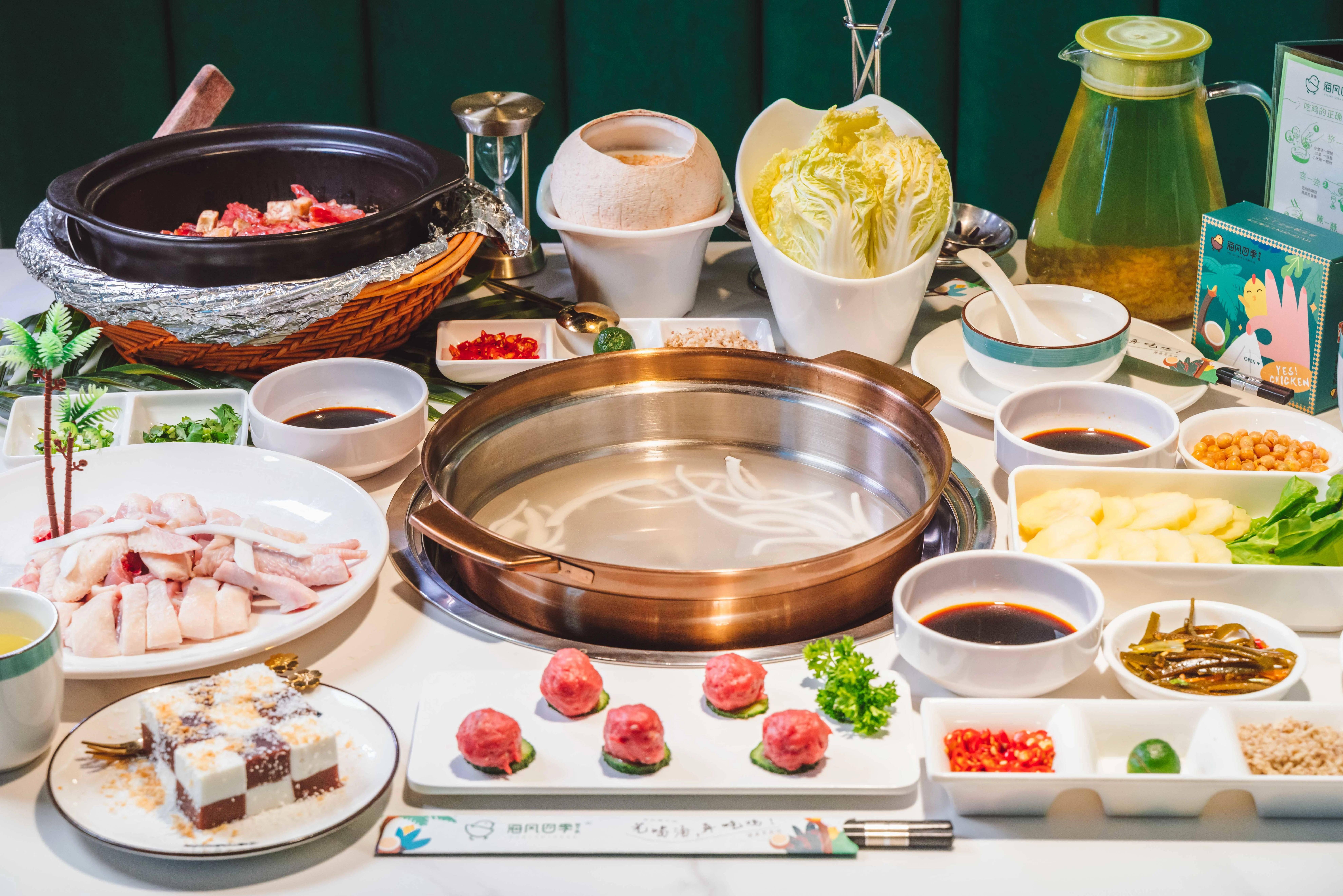 椰子雞火鍋涮什么菜好吃？打造你的專屬美味清單