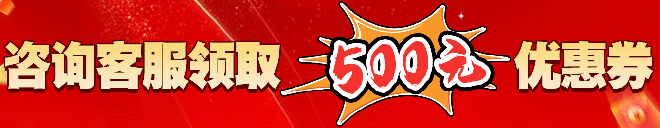 鐵板雞架培訓(xùn)學(xué)費(fèi)多少錢(qián)？創(chuàng)業(yè)者該如何選擇？