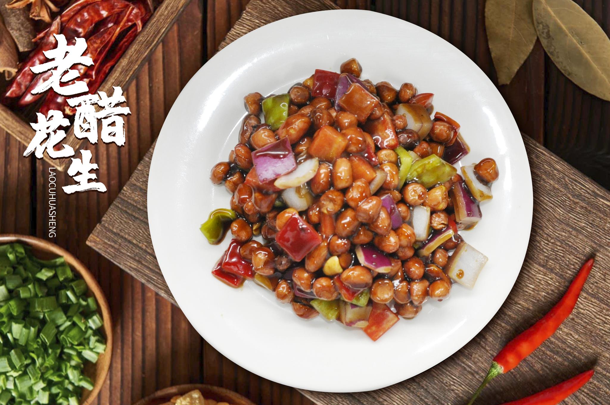 涼菜培訓(xùn)學(xué)校全解析，掌握正宗技藝，開啟餐飲新篇章！