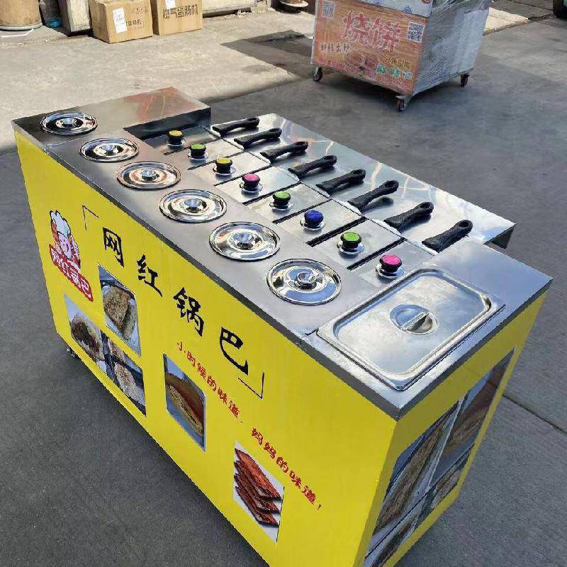 鍋巴飯?jiān)谀睦飳W(xué)？真材實(shí)料的技術(shù)去哪找靠譜！