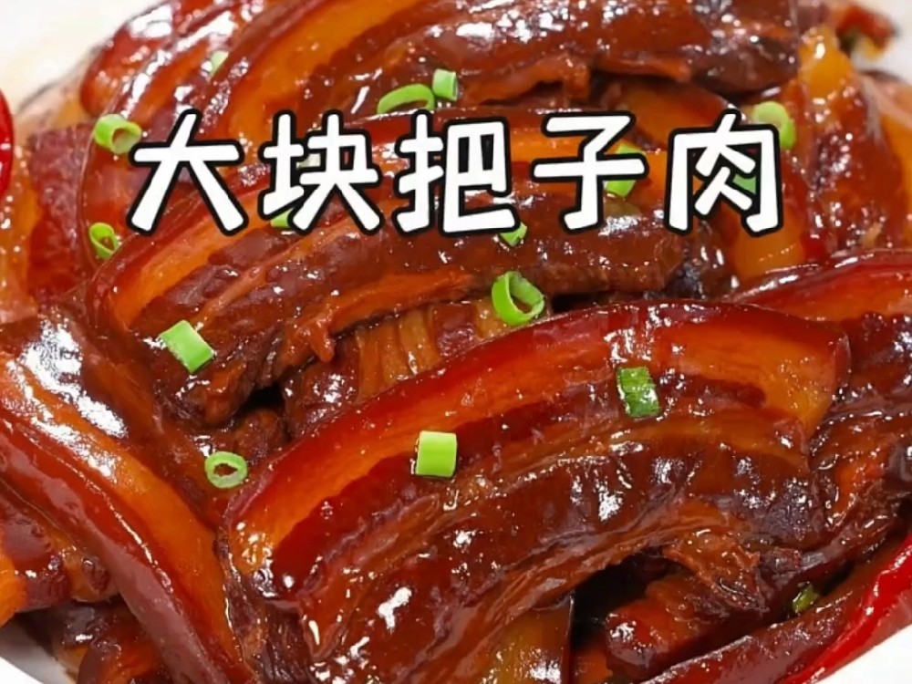 把子肉是哪里的？濟(jì)南傳統(tǒng)技術(shù)好學(xué)，小本創(chuàng)業(yè)這樣起步才對(duì)