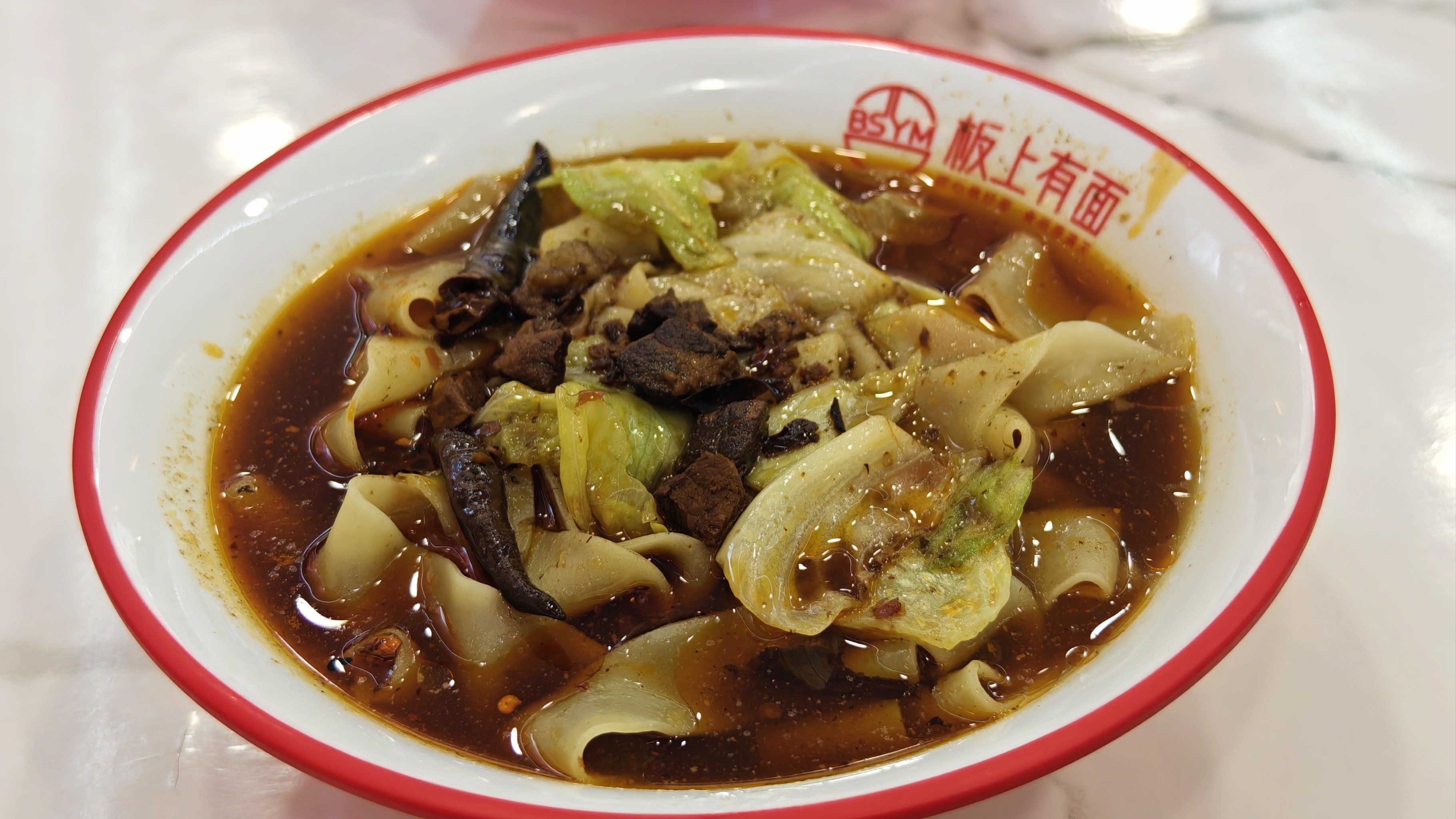 牛肉板面利潤多少才算正常？真實成本拆解與經(jīng)營關鍵點，一次說清楚！